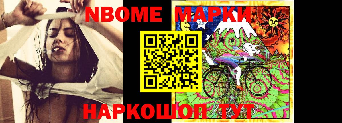 Лсд 25 экстази  Усолье-Сибирское  Лсд 25 экстази ecstasy 