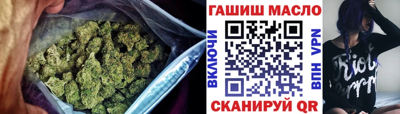 OMG сайт  нарко площадка официальный сайт  Дистиллят ТГК жижа  Усолье-Сибирское 